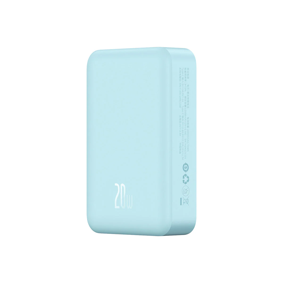 Product image 15
